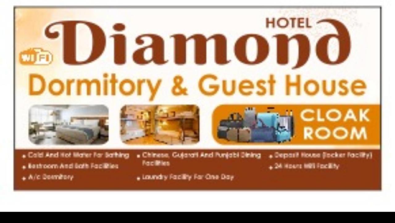Hotel Diamond Ac Dormitory And Guest House Surat Exterior photo